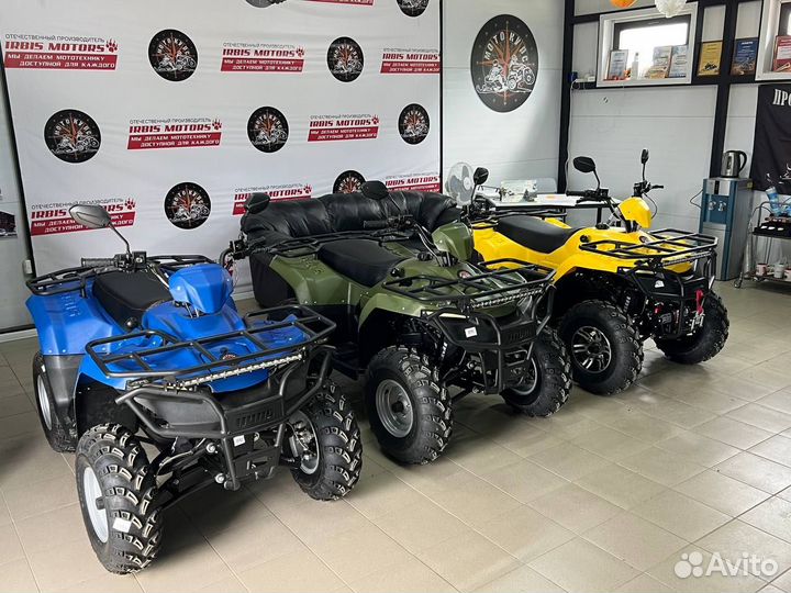 Квадроциклы irbis с псм от производителя