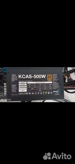 Комплектующие для пк бу