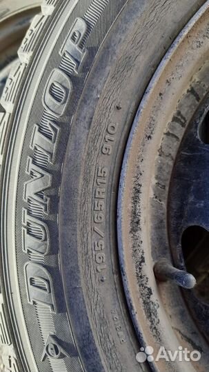 Dunlop Graspic DS3 195/65 R15