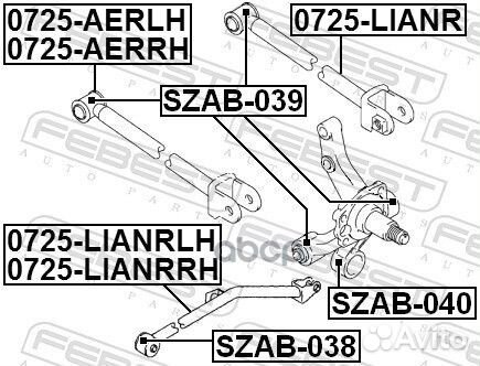 Рычаг задн подвески прод левый suzuki liana 072