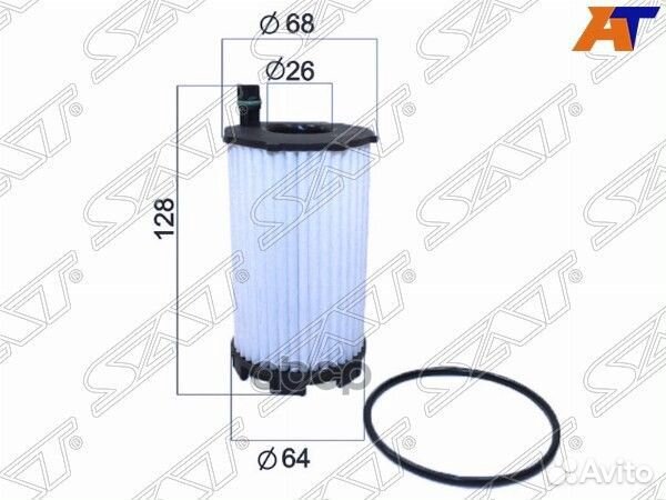 Фильтр масляный (картридж) audi Q7 4,2 06-10/A8