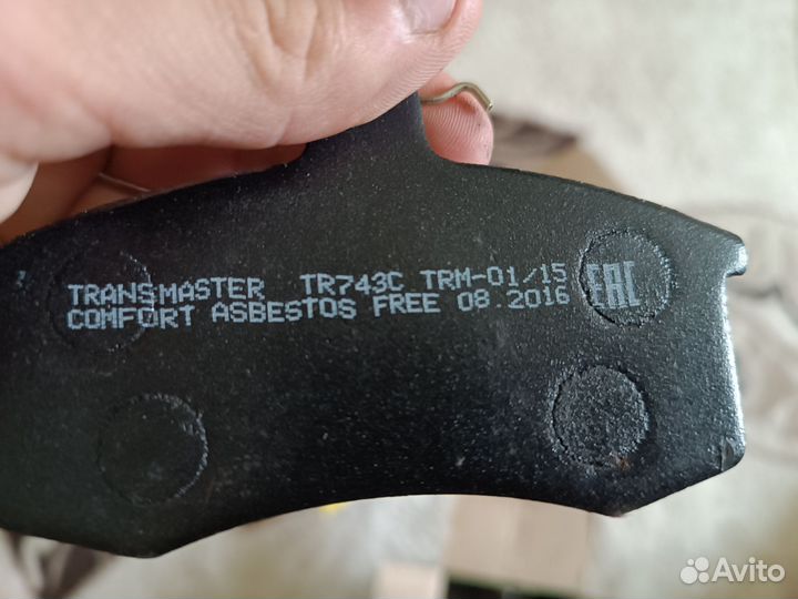 Новые передние тормозные колодки на ваз 2108