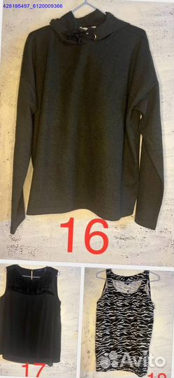 Женская одежда: сток, новая (Арт.81824)