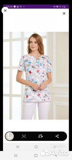 Медицинский костюм 44 46