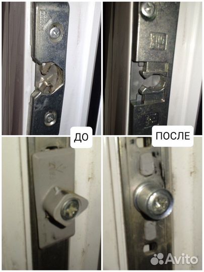 Ремонт пластиковых окон