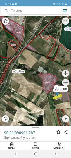 Участок 1,57 га (СНТ, ДНП)