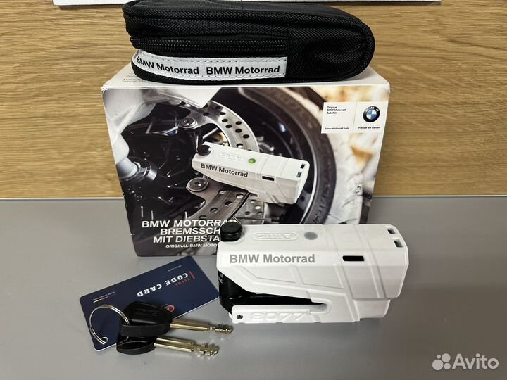 Замок на тормозной диск с сигнализацией