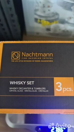 Стаканы бокалы для виски Nachtmann 3 шт