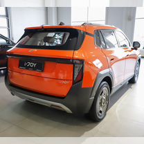 Evolute i-JOY AT, 2026