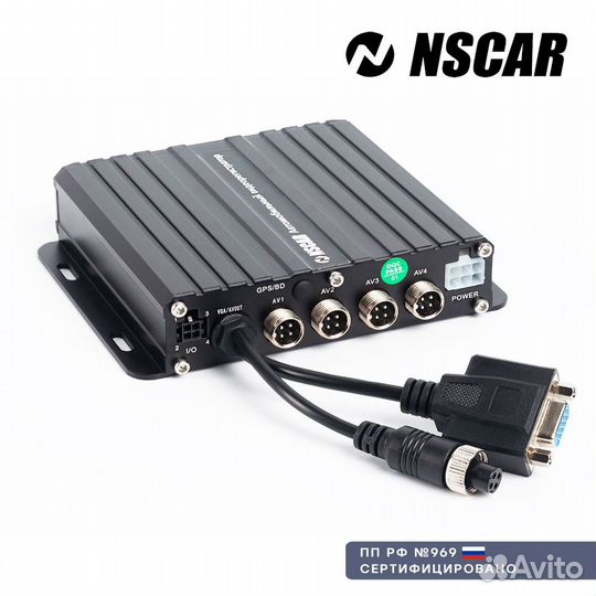 Комплект видеонаблюдения BUS3VER4M7