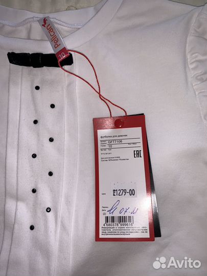 Белая футболка на девочку