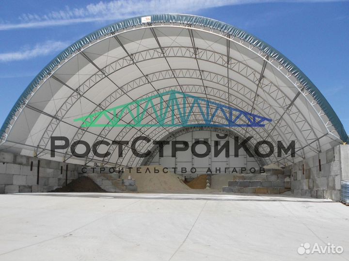 Строительство ангаров, складов, зернохранилищ