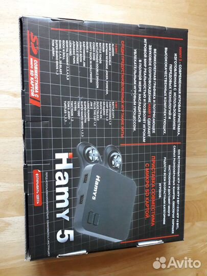 Игровые приставки высокой четкости хами