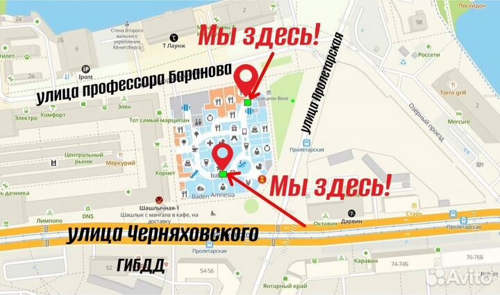 Чехол силиконовый Samsung S20