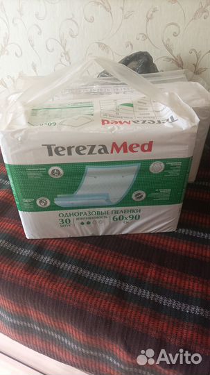 Пеленки одноразовые Тереза 60х90 30 штук