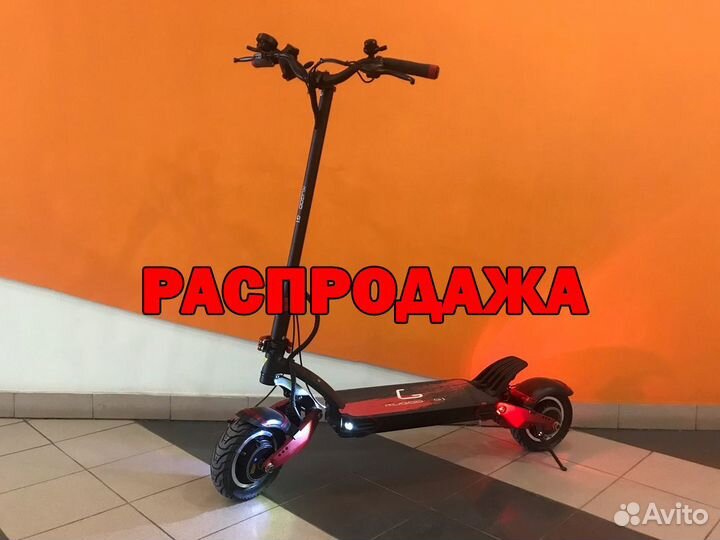 Электросамокат Kugoo G1