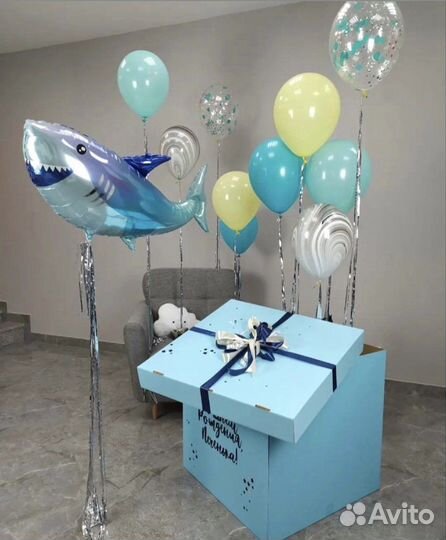 Коробка сюрприз с воздушными шарами