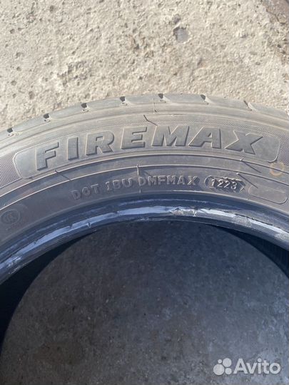 Летние колеса