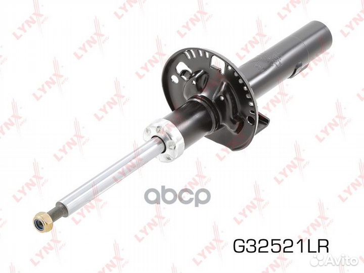 Стойка амортизационная передняя G32521LR G32521