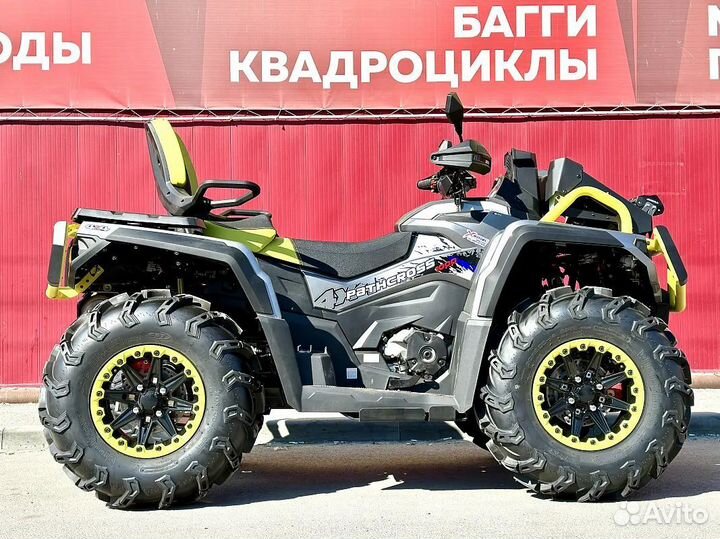 Квадроцикл aodes pathcross MAX 1000 MUD PRO LCD