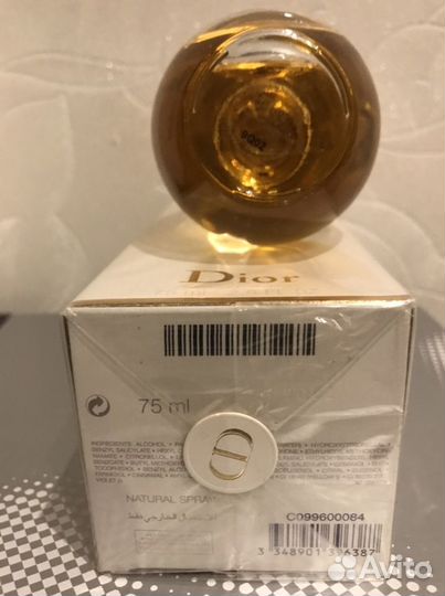 Christian Dior Jadore 75 мл