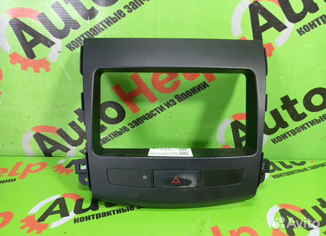 Консоль АВТОМАГНИТОЛЫ mitsubishi outlander CW5W