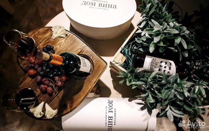 Винный столик 