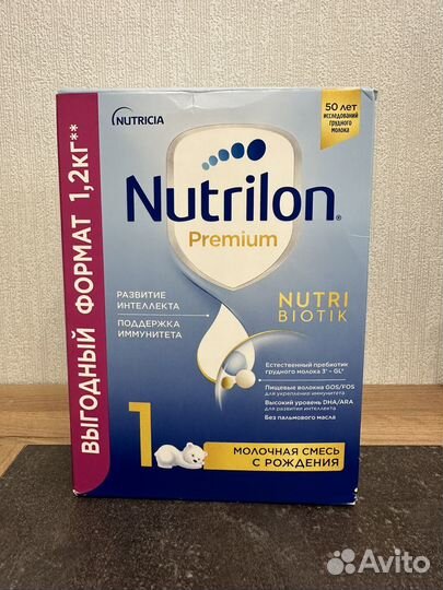 Детская Смесь nutrilon 1