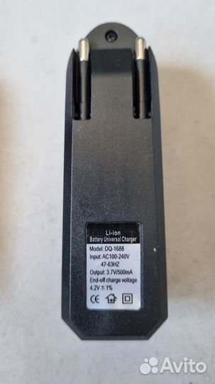 Аккумулятор 18650 Li-Ion 3,7V 5000mAh, 4800mAh+з/у