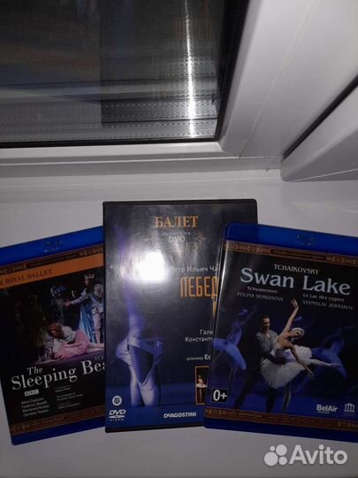 DVD диски Балеты блю-рей и обычный