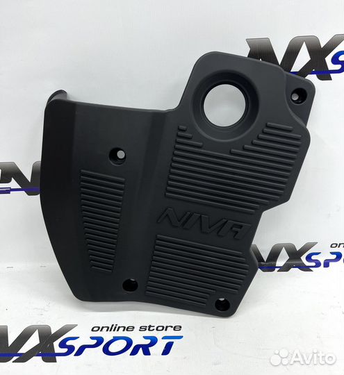 Крышка на двигатель Нива Шевроле