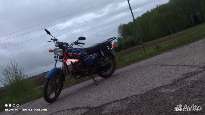 Продаю мопед Orion