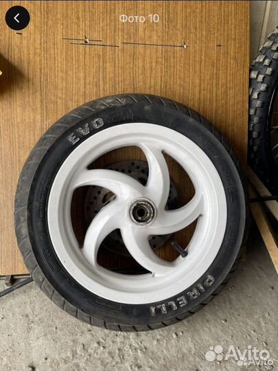 Для Gilera Runner