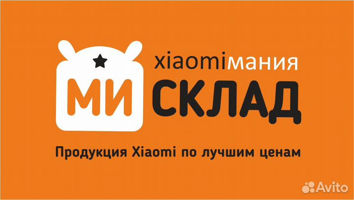 Машинка для стрижки Xiaomi Hair Clipper 2