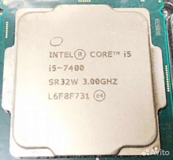 Intel core i5 7400