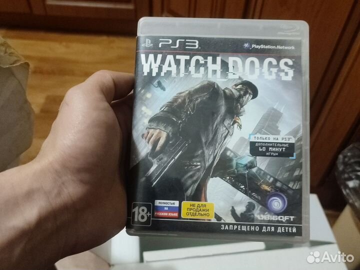 Watch dogs ps3