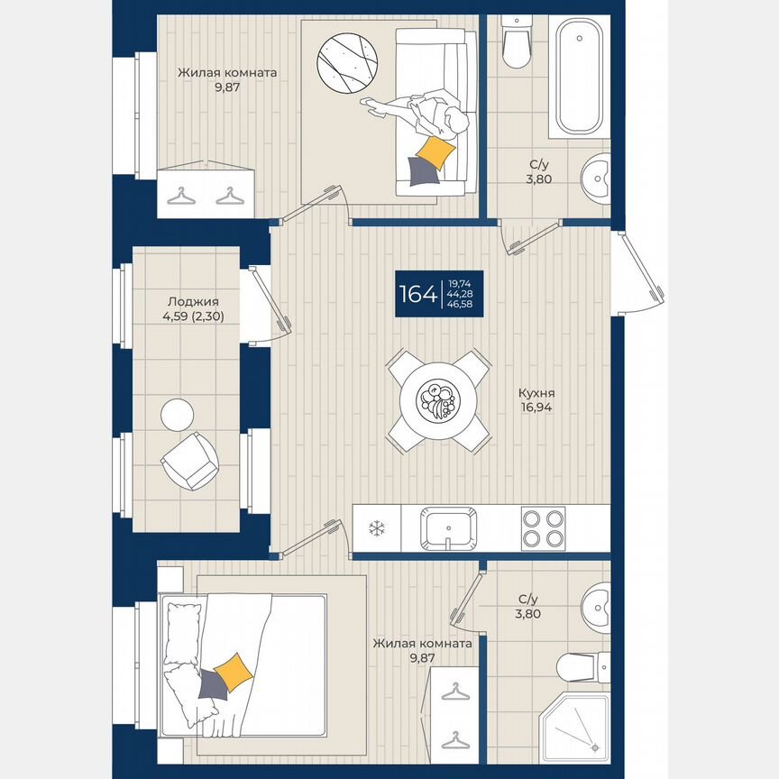 2-к. квартира, 46,6 м², 1/12 эт.