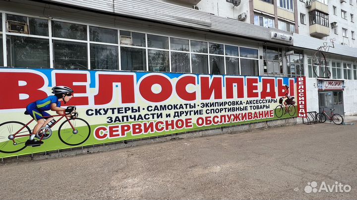 Велосипед новый все возраста