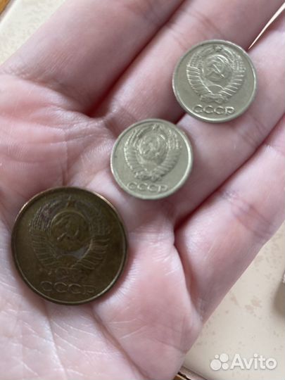 Монеты СССР