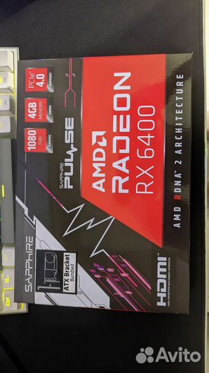 Sapphire pulse rx 6400