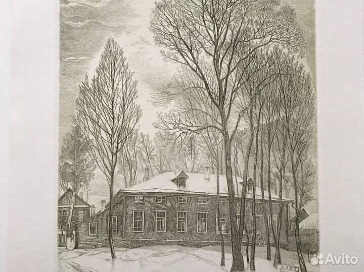 Альбом из 6 офортов С. Н. Никиреева. Экз. N 9