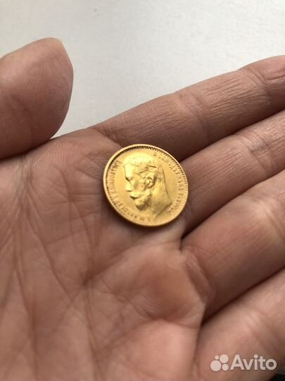 Золотая монета 5 рублей Николая 2