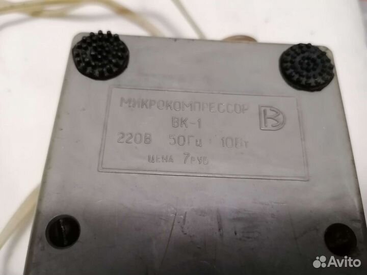 Микрокомпрессор