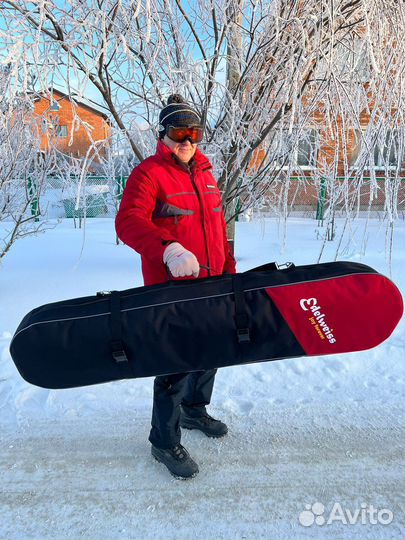 Чехол - рюкзак усиленный для сноуборда