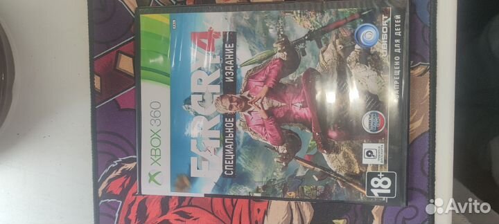 Far cry 4 xbox 360