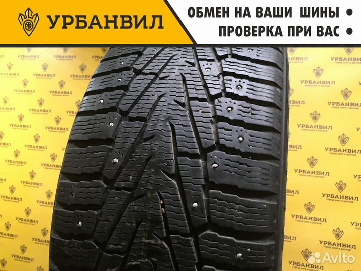Nokian Tyres Hakkapeliitta 7 SUV 255/50 R19 109