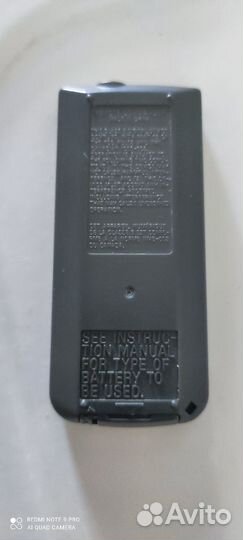 Пульт Sony RMT-831