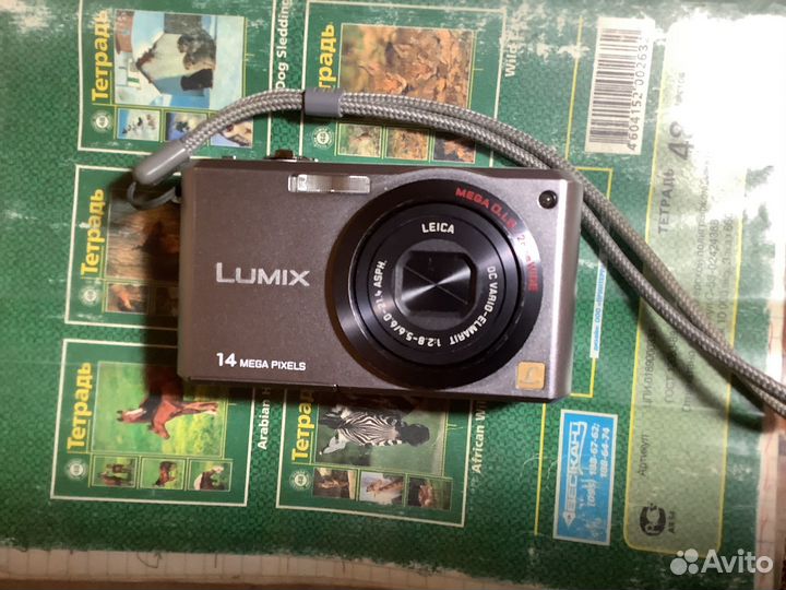 Фотоаппарат Panasonic DMC-FX150