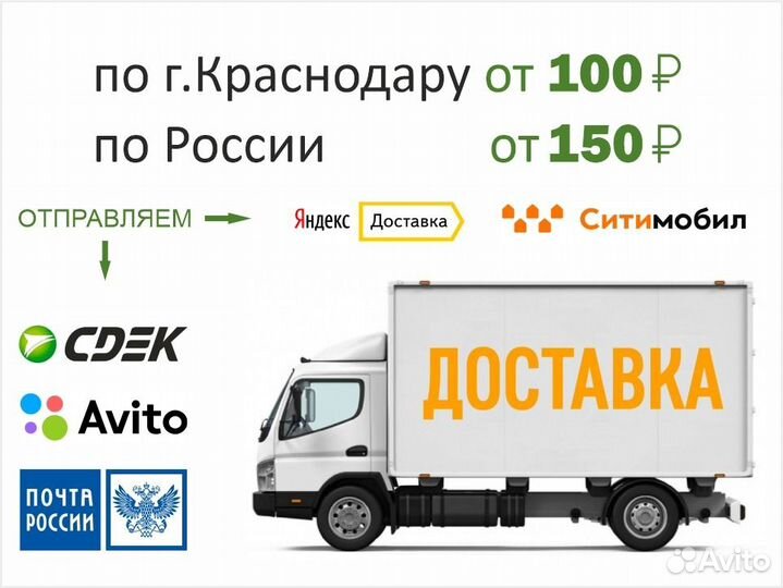 Гидрогелевая пленка для всех моделей Cubot