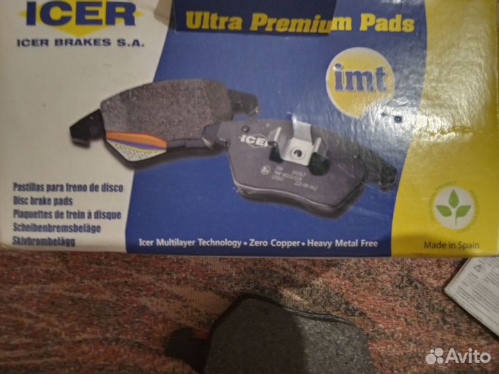 Тормозные колодки icer 181362